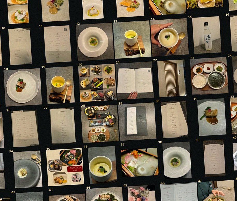 GOWOOGA Yeouido · the full Hanwoo omakase table