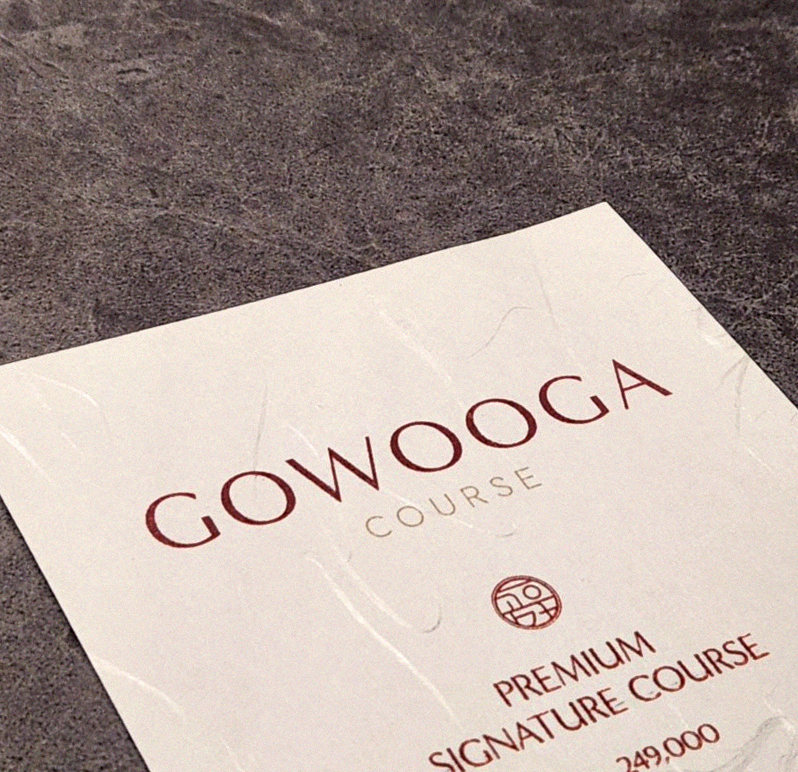 GOWOOGA Gangnam·Yeoksam · a plated course of Hanwoo beef