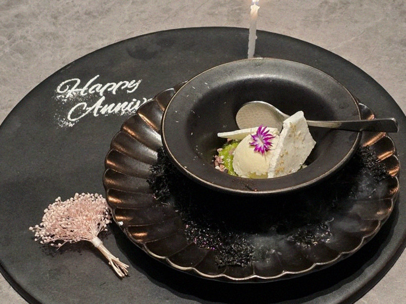 WOOHANA Jonggak · dessert to close the omakase