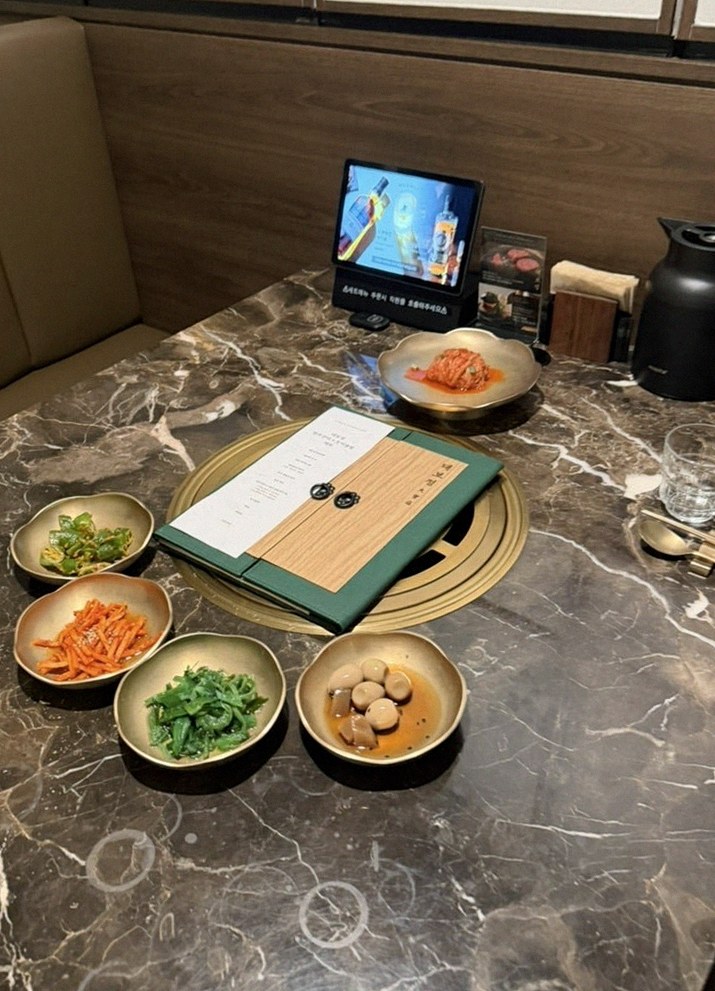 대보정 시청역점 · 덕수궁 점심맛집 · 한 상 가득 차려진 한우 오마카세 코스