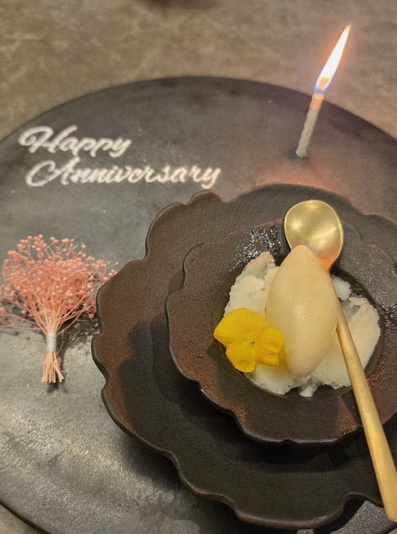 GOWOOGA Gwanghwamun · dessert to close the omakase