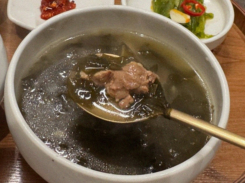 GOWOOGA Gwanghwamun · a warm soup to finish the course