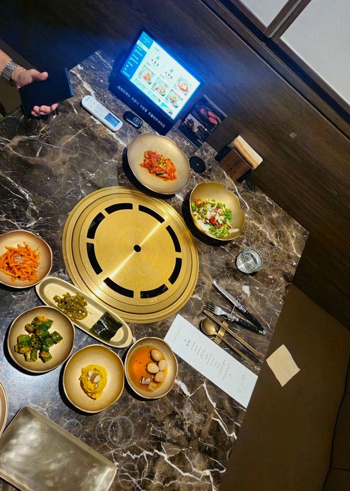 DAEBOJUNG City Hall · assorted Korean side dishes (banchan)
