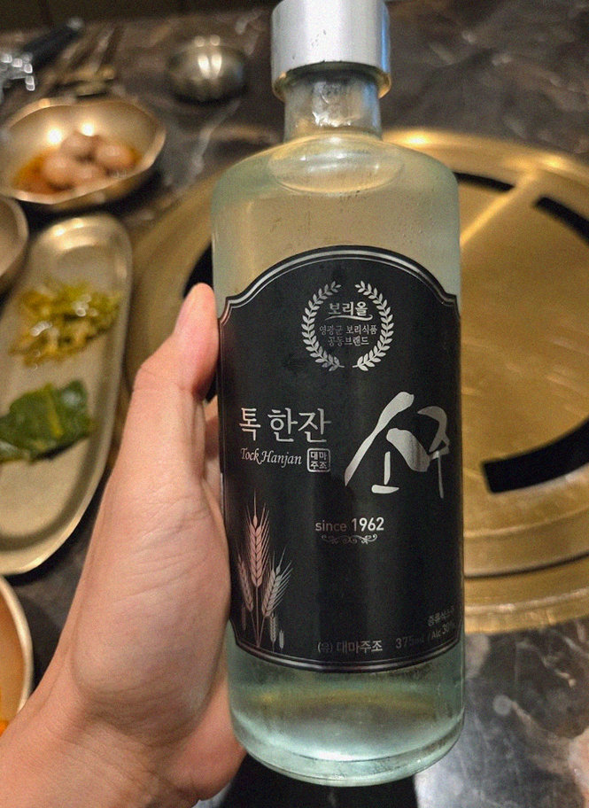대보정 여의도점 · 여의도 소고기 · 페어링 음료와 주류