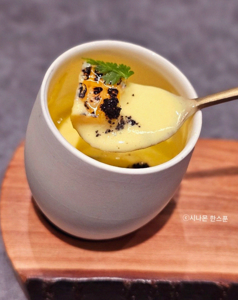 고우가 역삼점 강남 · 강남 한정식 · 따뜻하게 마무리하는 국물 요리