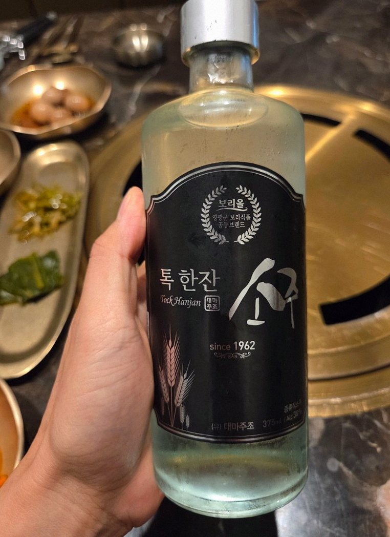 DAEBOJUNG Yeouido · drink pairings