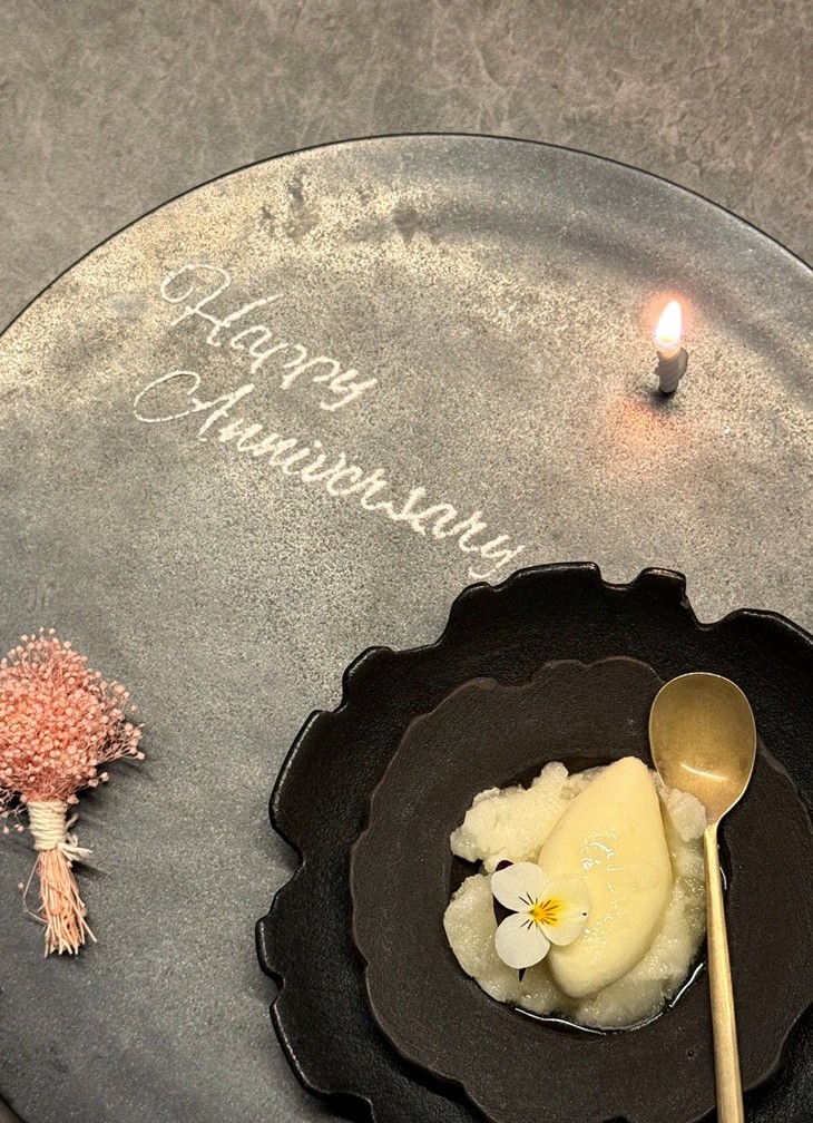 GOWOOGA Yeouido · a plated course of Hanwoo beef