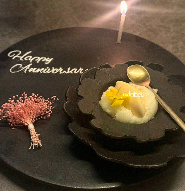 GOWOOGA Yeouido · a plated course of Hanwoo beef