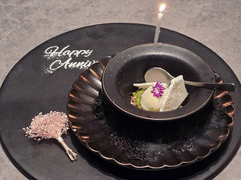 WOOHANA Jonggak · dessert to close the omakase
