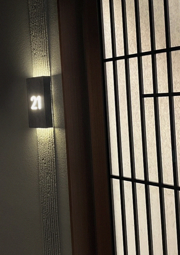 GOWOOGA Gangnam·Yeoksam · a private dining room — every table is a private room