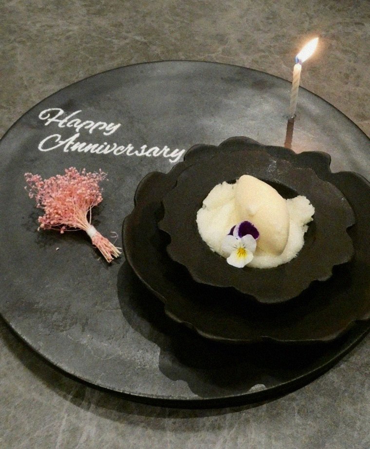 GOWOOGA Gwanghwamun · dessert to close the omakase
