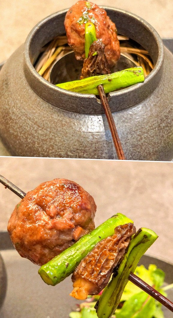 GOWOOGA Yeouido · fresh Hanwoo beef tartare (yukhoe)