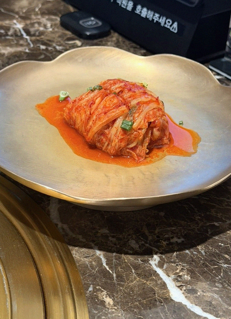 DAEBOJUNG City Hall · fresh Hanwoo beef tartare (yukhoe)