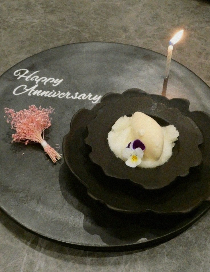 GOWOOGA Gwanghwamun · dessert to close the omakase