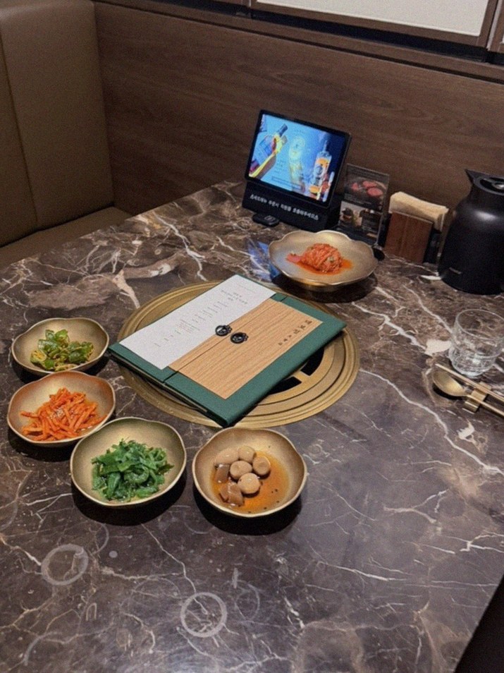대보정 시청역점 · 한 상 가득 차려진 한우 오마카세 코스