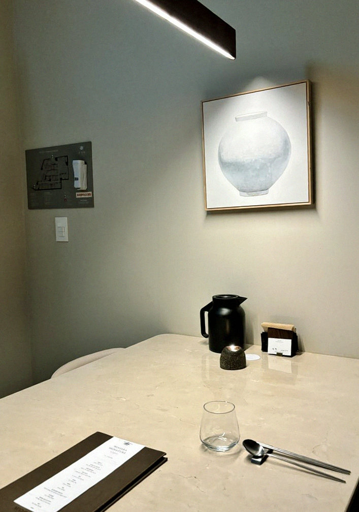 WOOARA Yeouido · a private dining room — every table is a private room