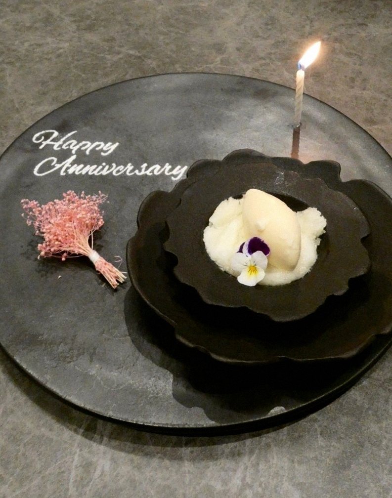 GOWOOGA Gwanghwamun · dessert to close the omakase