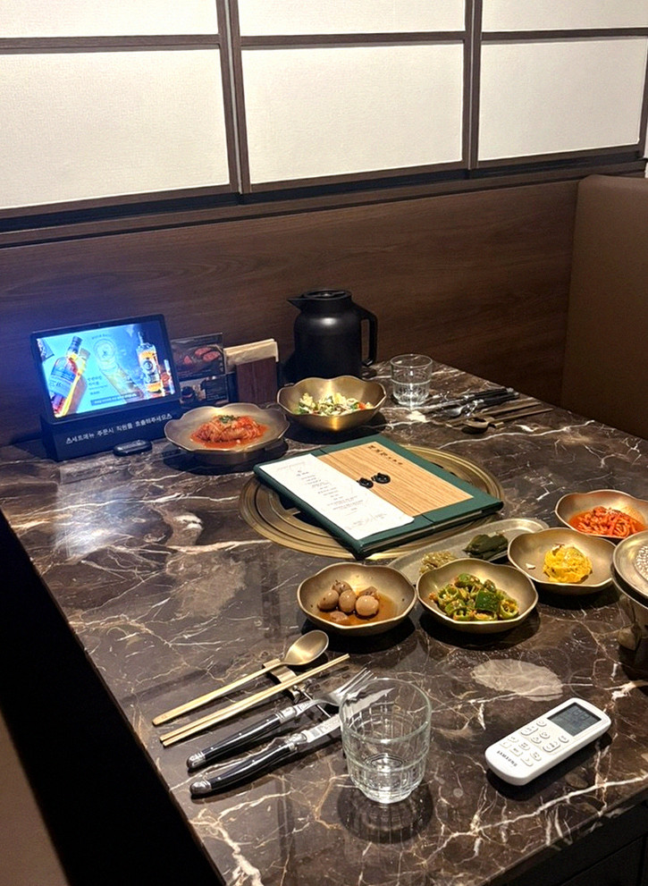 대보정 여의도점 · 여의도 맛집 더현대 맛집 · 한 상 가득 차려진 한우 오마카세 코스