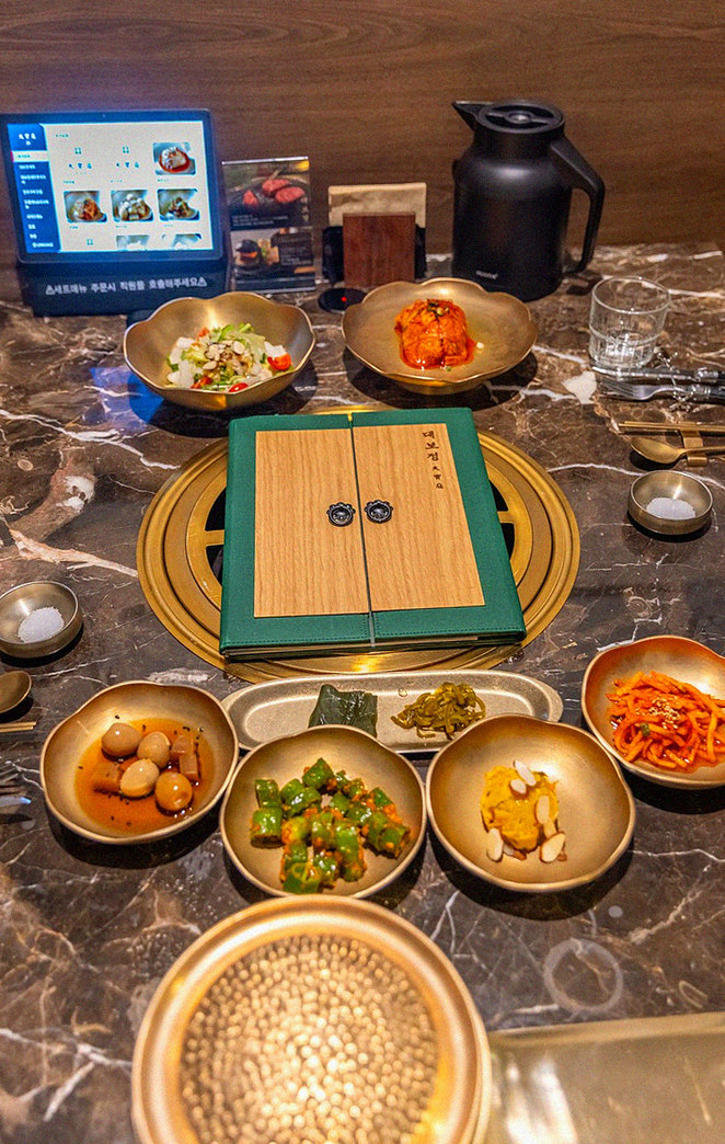 DAEBOJUNG City Hall · the full Hanwoo omakase table