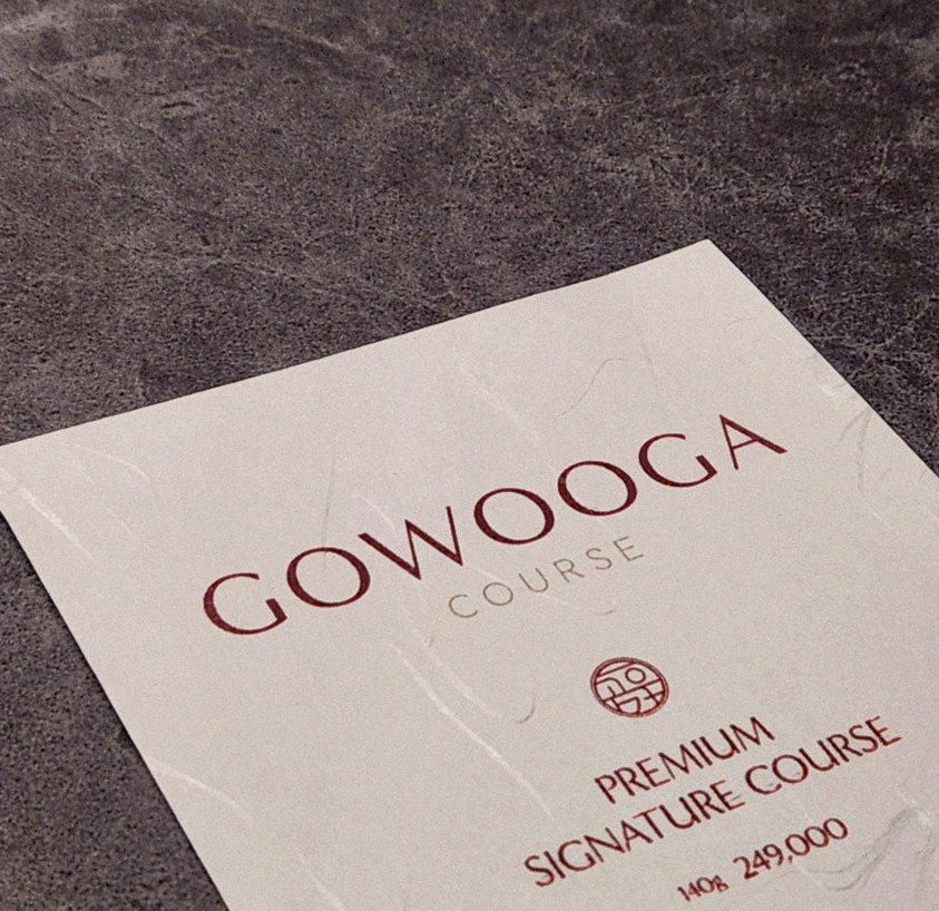 GOWOOGA Gangnam·Yeoksam · a plated course of Hanwoo beef