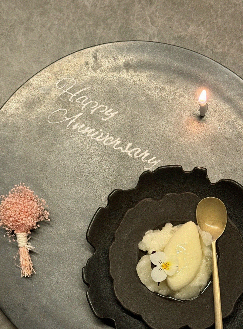 GOWOOGA Yeouido · a plated course of Hanwoo beef