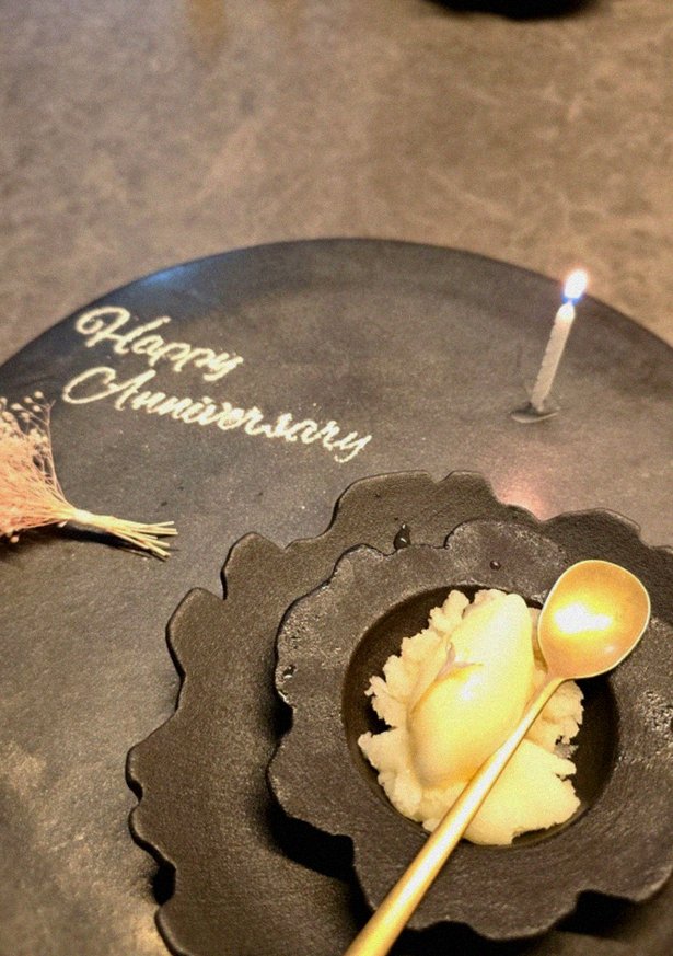 GOWOOGA Yeouido · dessert to close the omakase