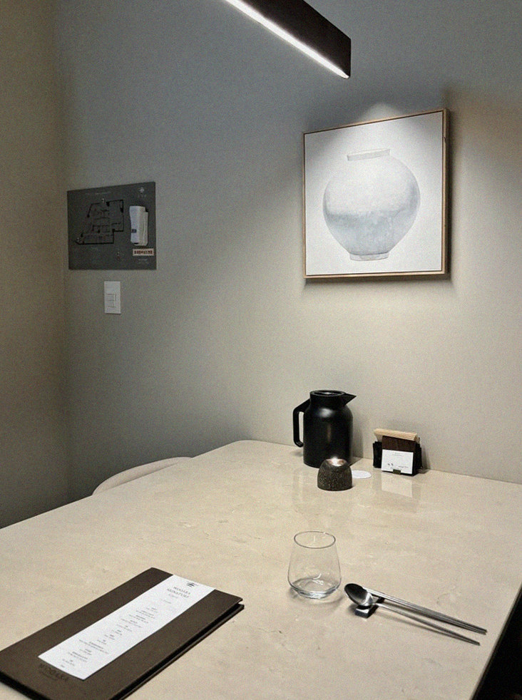 WOOARA Yeouido · a private dining room — every table is a private room