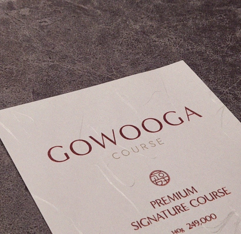 GOWOOGA Gangnam·Yeoksam · a plated course of Hanwoo beef