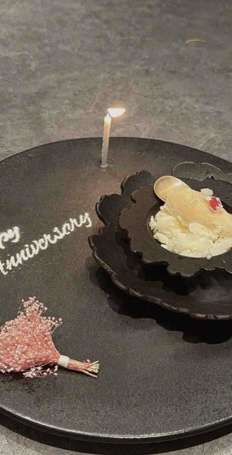 GOWOOGA Gangnam·Yeoksam · dessert to close the omakase