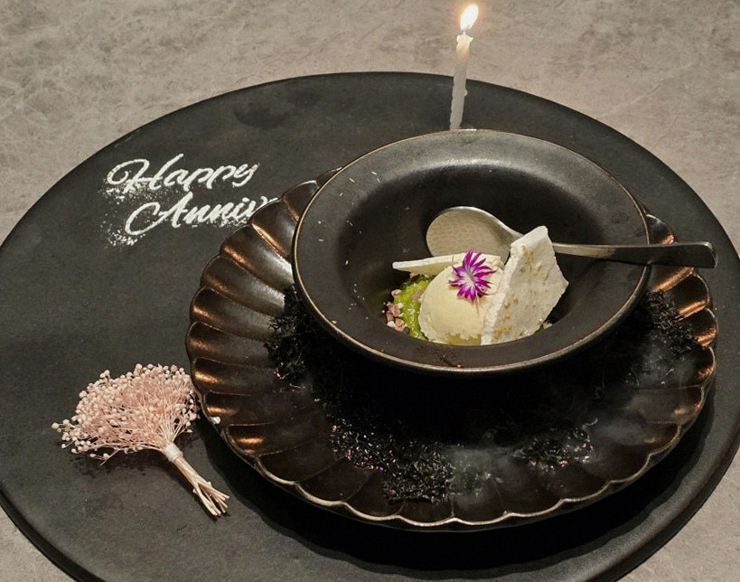 WOOHANA Yeouido · dessert to close the omakase