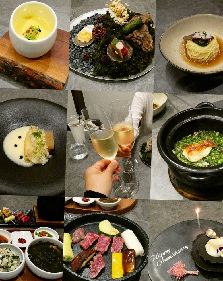 GOWOOGA Gwanghwamun · fresh Hanwoo beef tartare (yukhoe)
