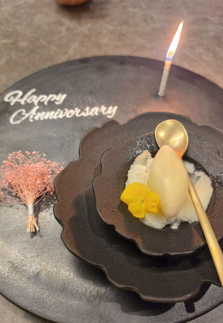 GOWOOGA Gwanghwamun · dessert to close the omakase