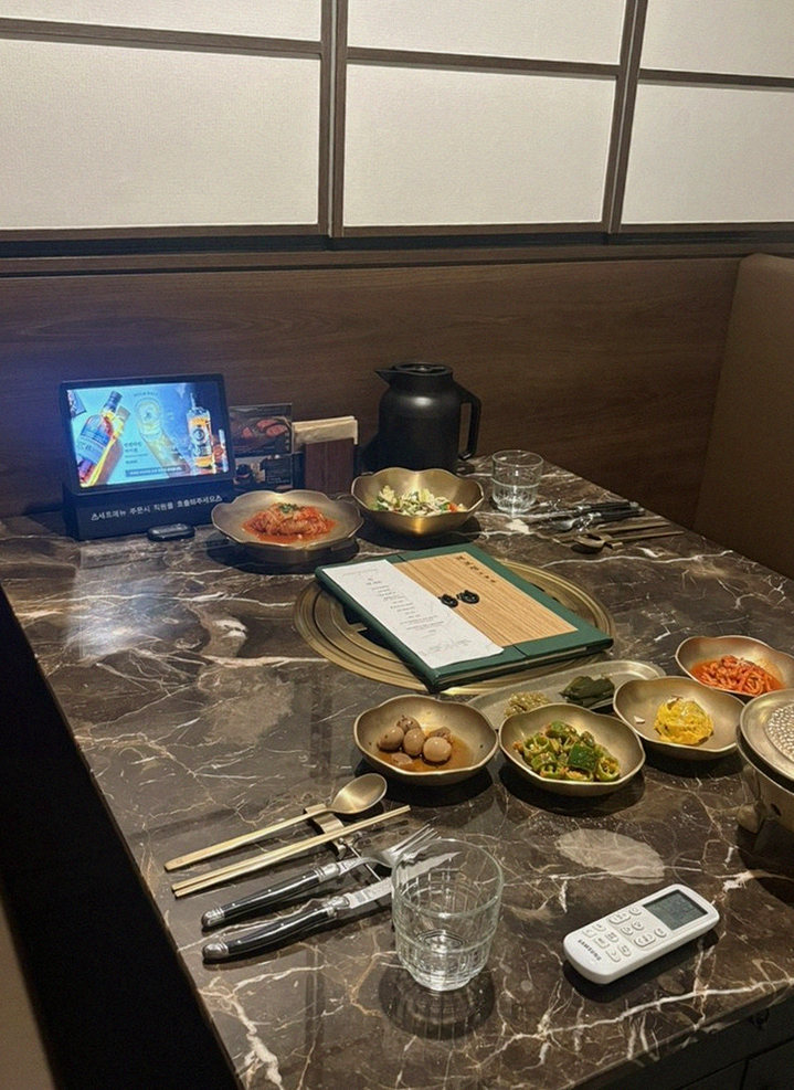 DAEBOJUNG Yeouido · the full Hanwoo omakase table