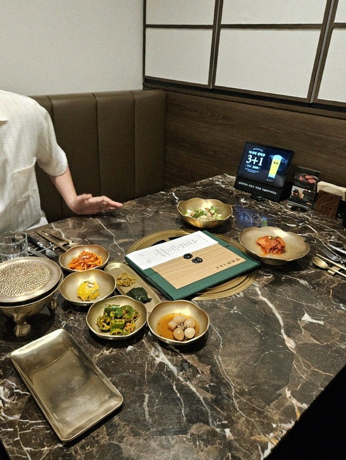 DAEBOJUNG Yeouido · the full Hanwoo omakase table