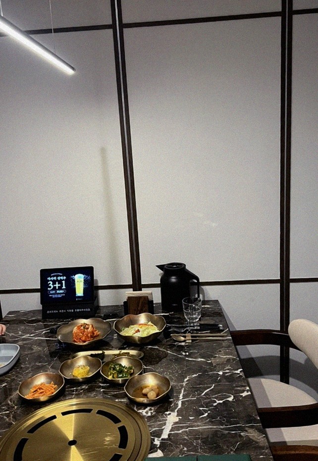 DAEBOJUNG Yeouido · the full Hanwoo omakase table