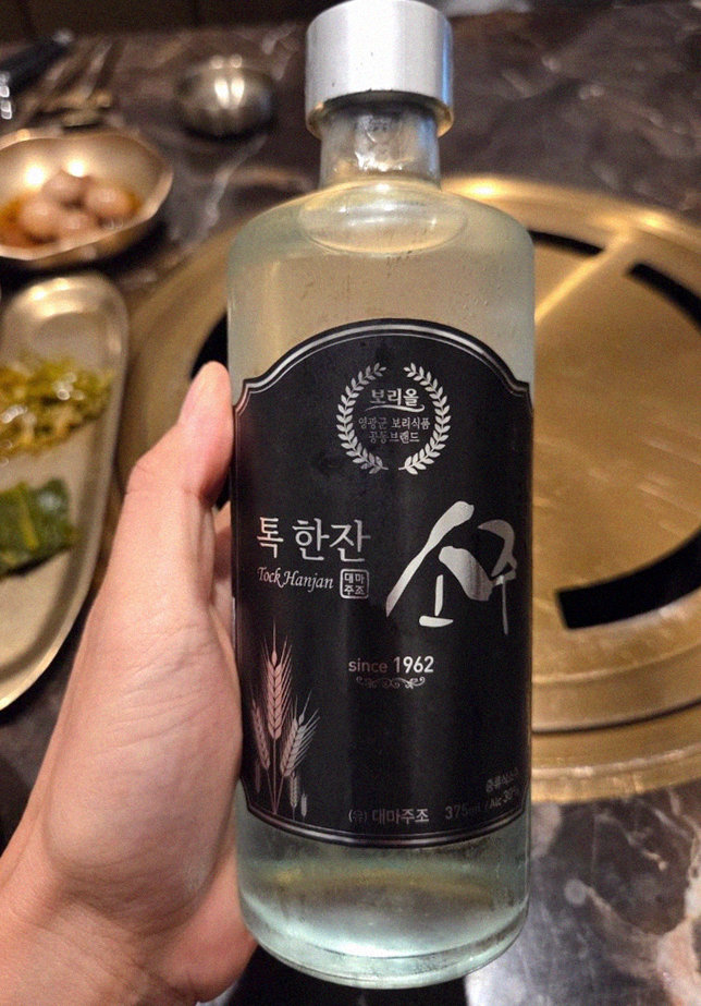 DAEBOJUNG Yeouido · drink pairings