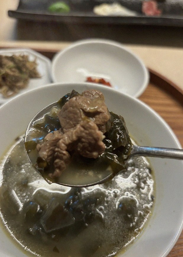 WOOARA Gwanghwamun · a warm soup to finish the course