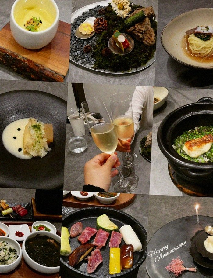 고우가 광화문점 · 광화문역 데이트 맛집 · 신선한 한우 육회