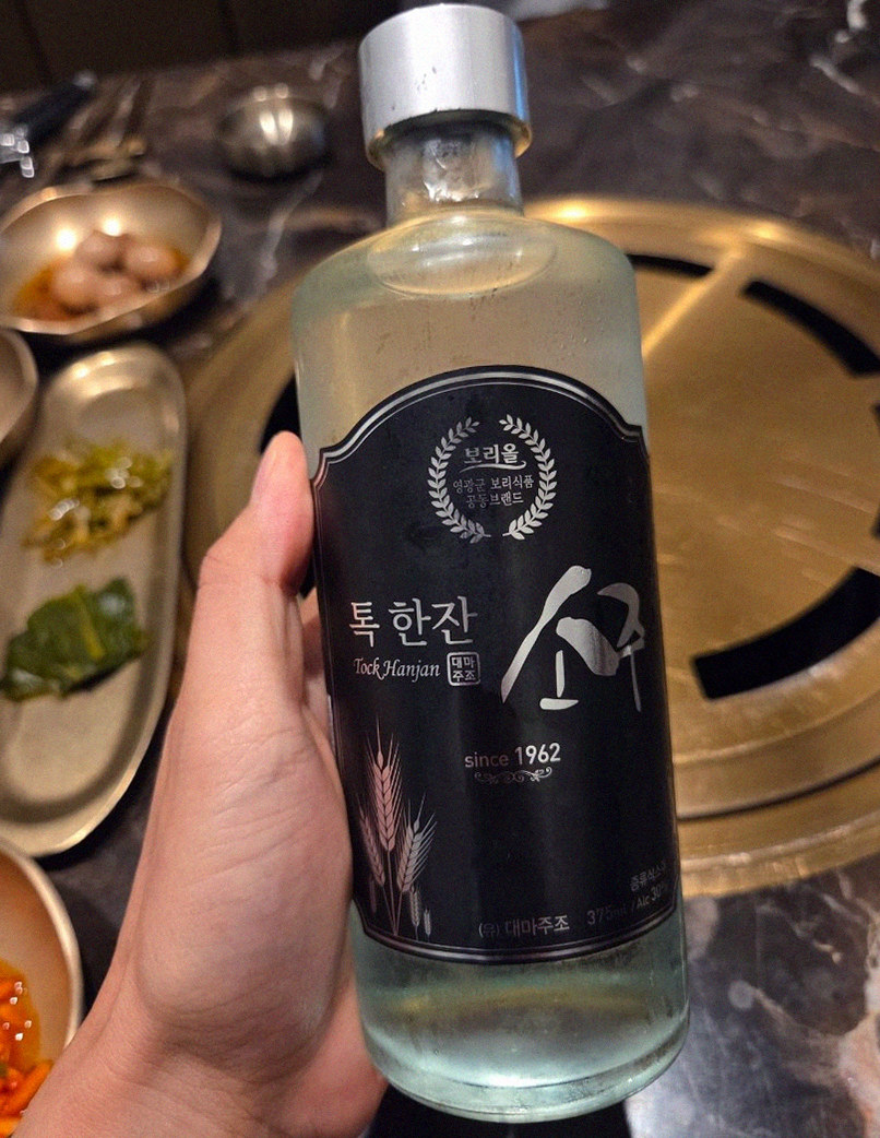 대보정 시청역점 · 서울 오마카세맛집 · 페어링 음료와 주류