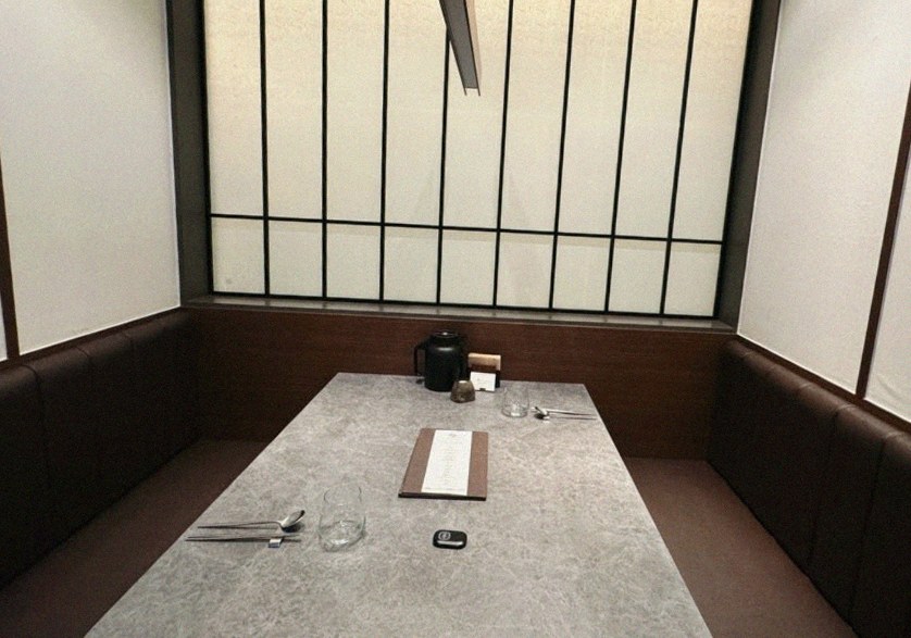 WOOHANA Yeouido · a private dining room — every table is a private room