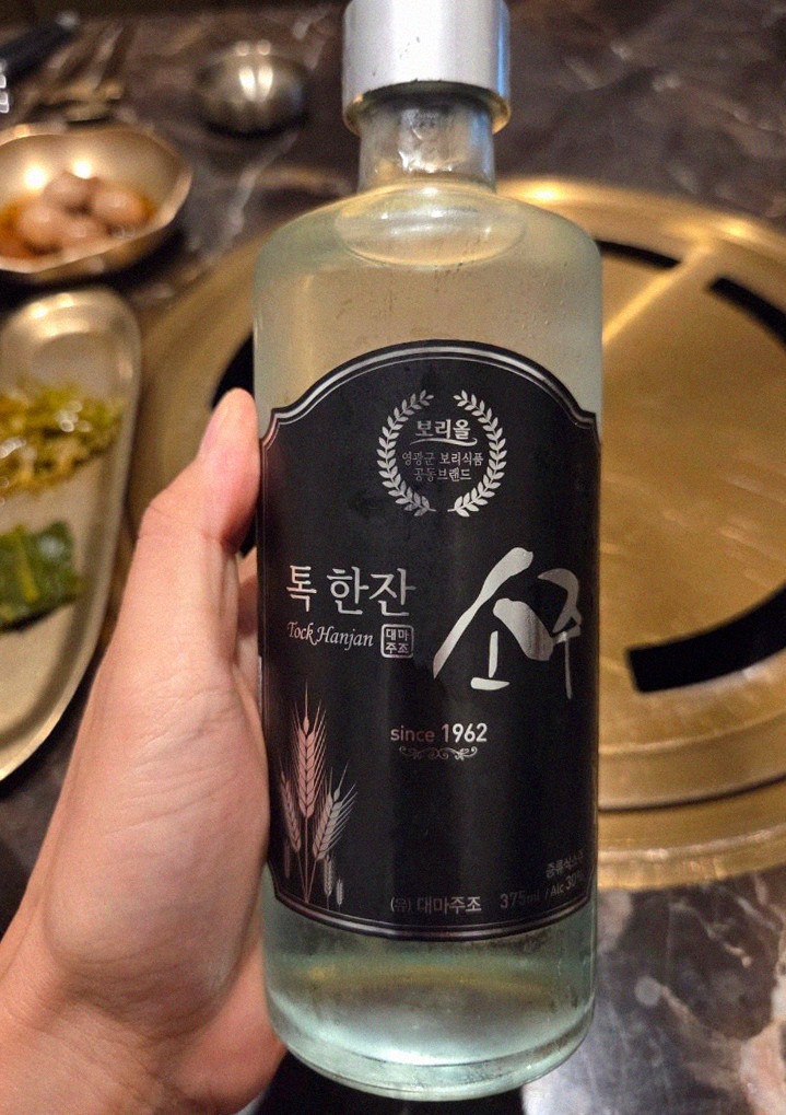 대보정 여의도점 · 여의도 회식 · 페어링 음료와 주류
