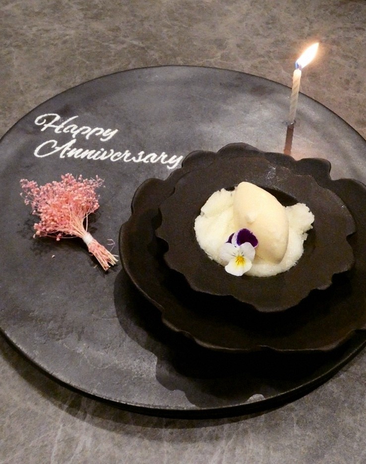 GOWOOGA Gwanghwamun · dessert to close the omakase