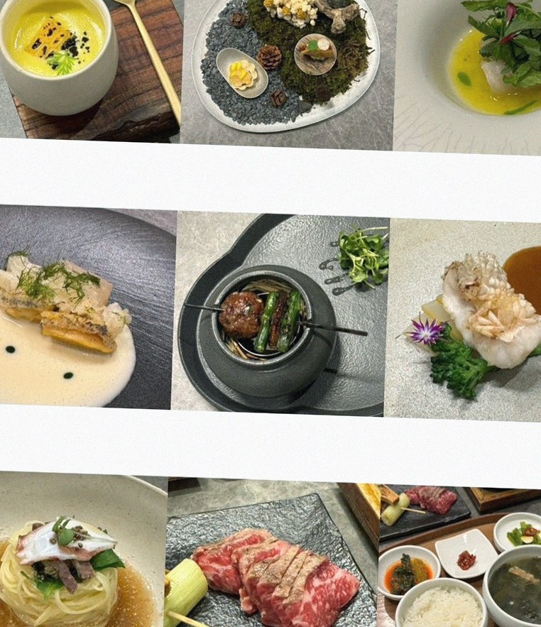 GOWOOGA Gwanghwamun · seafood course served alongside the beef