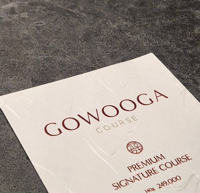 GOWOOGA Gangnam·Yeoksam · a plated course of Hanwoo beef