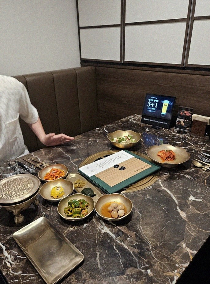DAEBOJUNG Yeouido · the full Hanwoo omakase table
