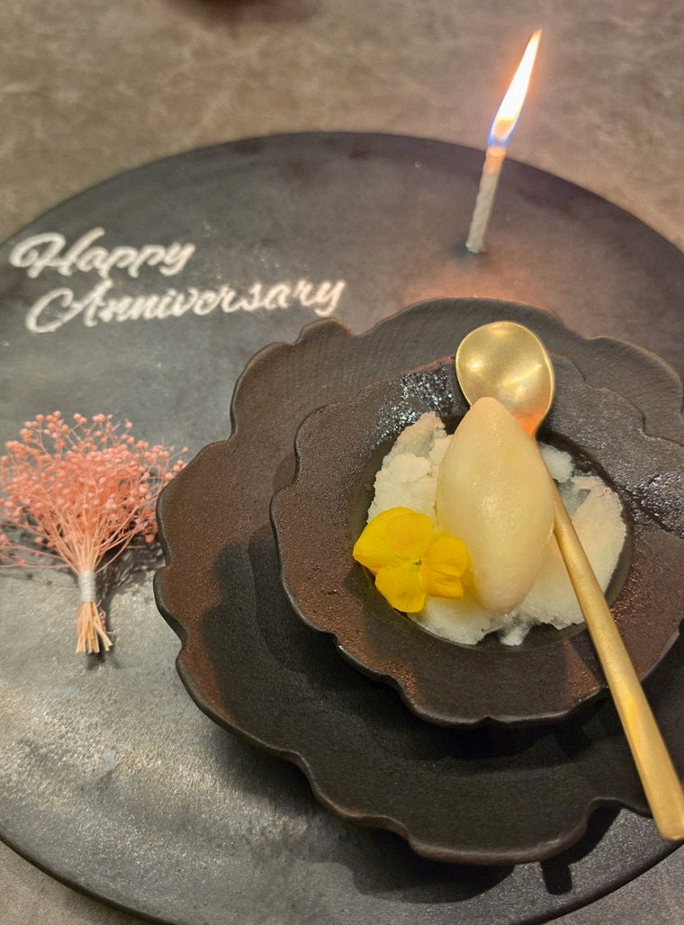 GOWOOGA Gwanghwamun · dessert to close the omakase