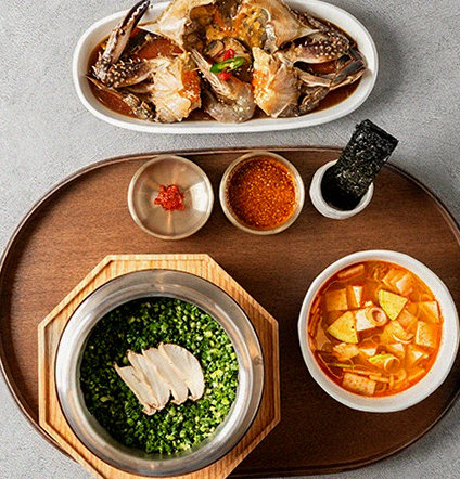 대보정 여의도점 · 더현대 근처 맛집 · 따뜻하게 마무리하는 국물 요리