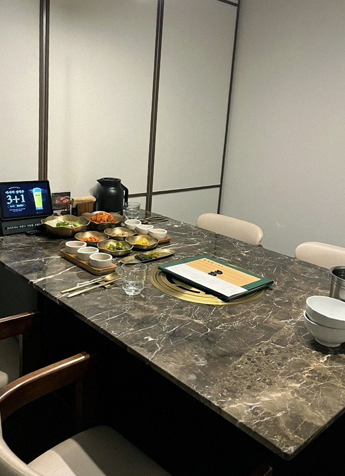 DAEBOJUNG Yeouido · the full Hanwoo omakase table