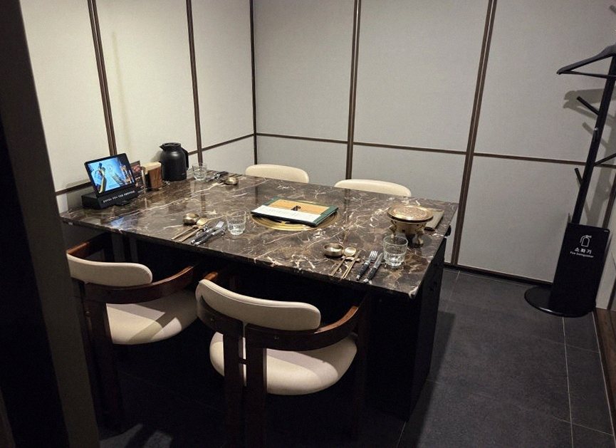 DAEBOJUNG Yeouido · the full Hanwoo omakase table