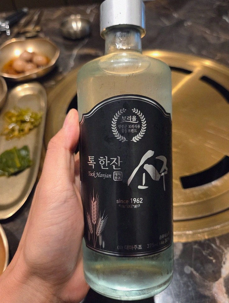 대보정 여의도점 · 페어링 음료와 주류
